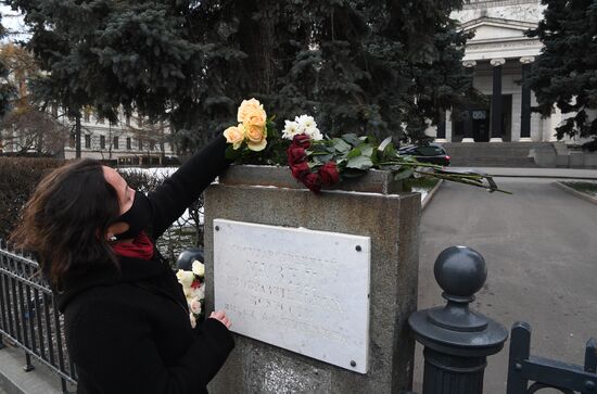 Прощание с Ириной Антоновой