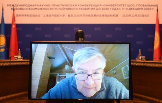 Международная научно-практическая конференция "Университет ШОС: Глобальные вызовы и возможности устойчивого развития до 2030 года". День первый