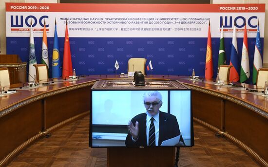 Международная научно-практическая конференция "Университет ШОС: Глобальные вызовы и возможности устойчивого развития до 2030 года". День первый