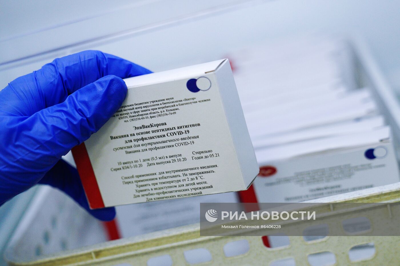 Губернатор Калининградской области А. Алиханов стал добровольцем на испытаниях вакцины "ЭпиВакКорона"