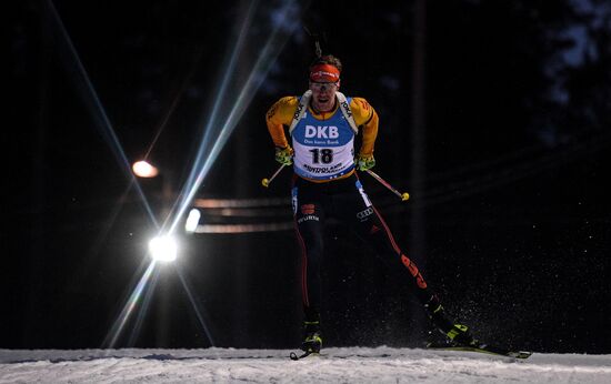 Биатлон. II этап Кубка мира. Мужчины. Спринт