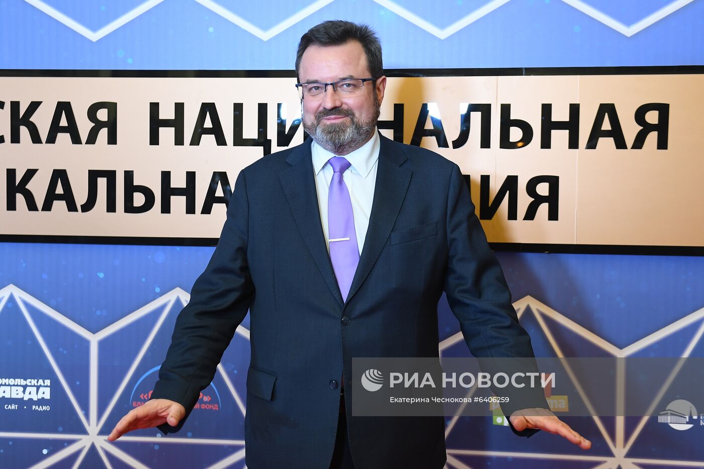 Российская национальная музыкальная премия "Виктория - 2020"