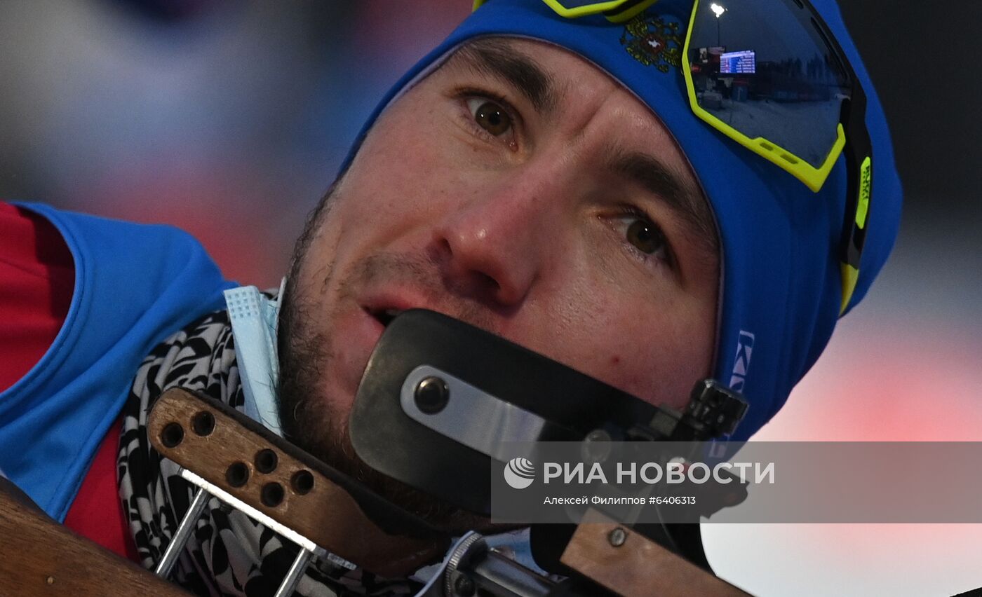 Биатлон. II этап Кубка мира. Мужчины. Спринт