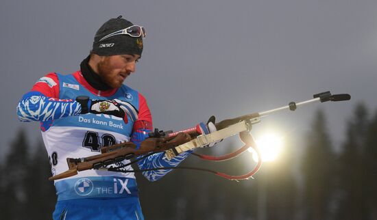 Биатлон. II этап Кубка мира. Мужчины. Спринт