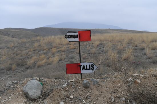 Села Талыш и Суговушан в Тертерском районе Азербайджана