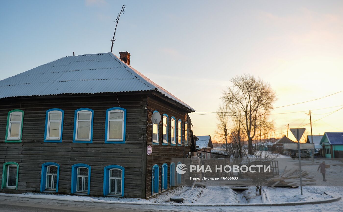 Город Верхняя Тура получил статус территории опережающего развития