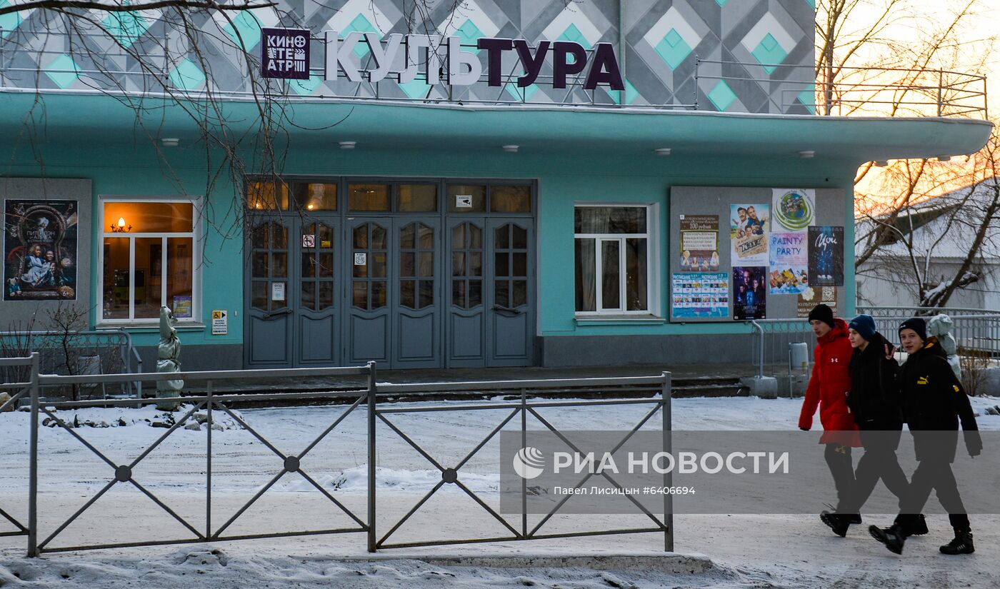 Город Верхняя Тура получил статус территории опережающего развития