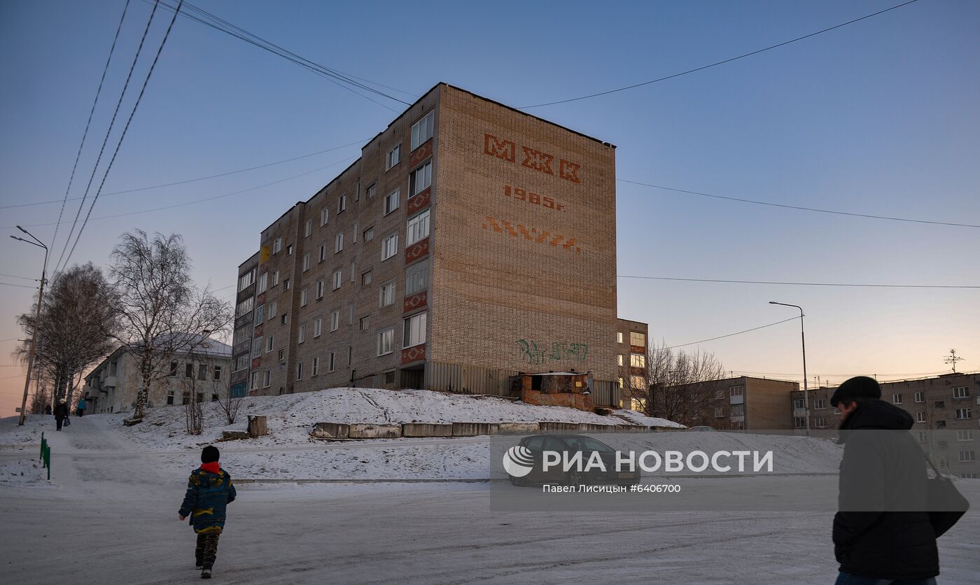 Город Верхняя Тура получил статус территории опережающего развития