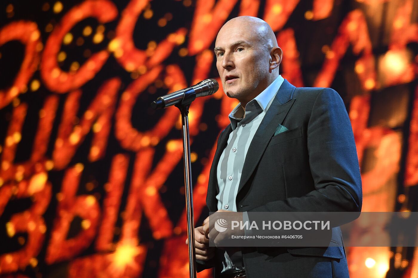 Российская национальная музыкальная премия "Виктория - 2020"