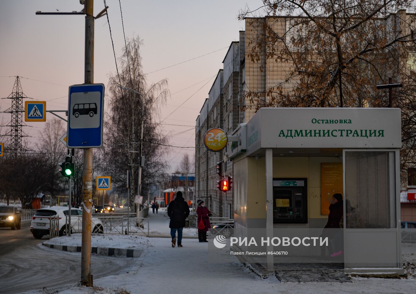 Город Верхняя Тура получил статус территории опережающего развития