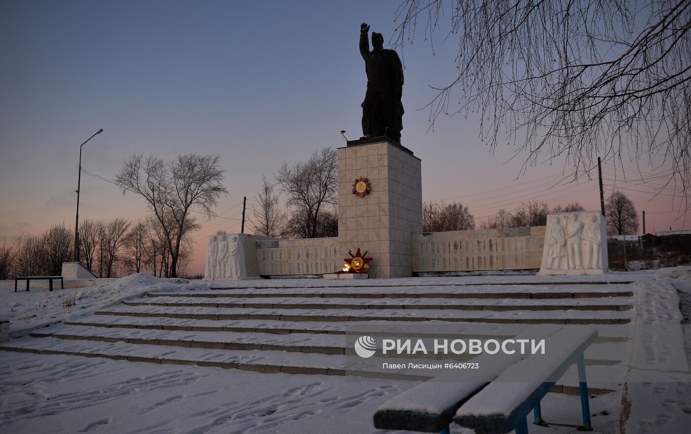 Город Верхняя Тура получил статус территории опережающего развития