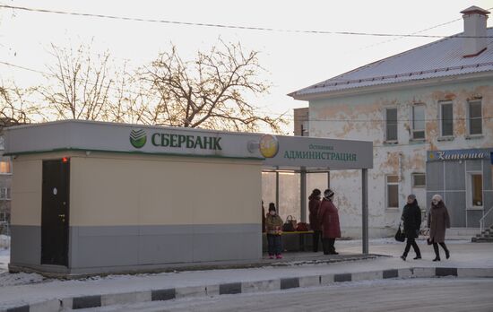 Город Верхняя Тура получил статус территории опережающего развития