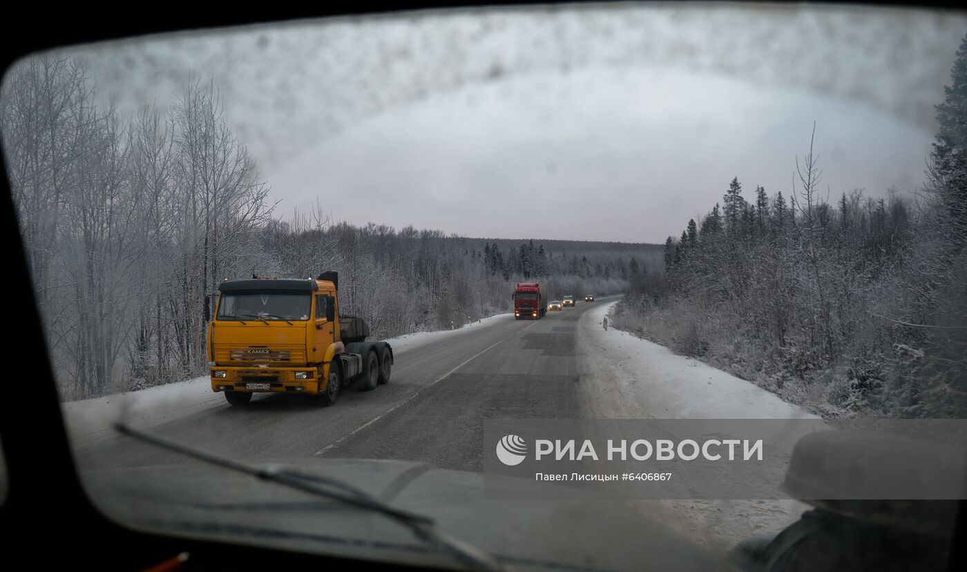 Город Верхняя Тура получил статус территории опережающего развития