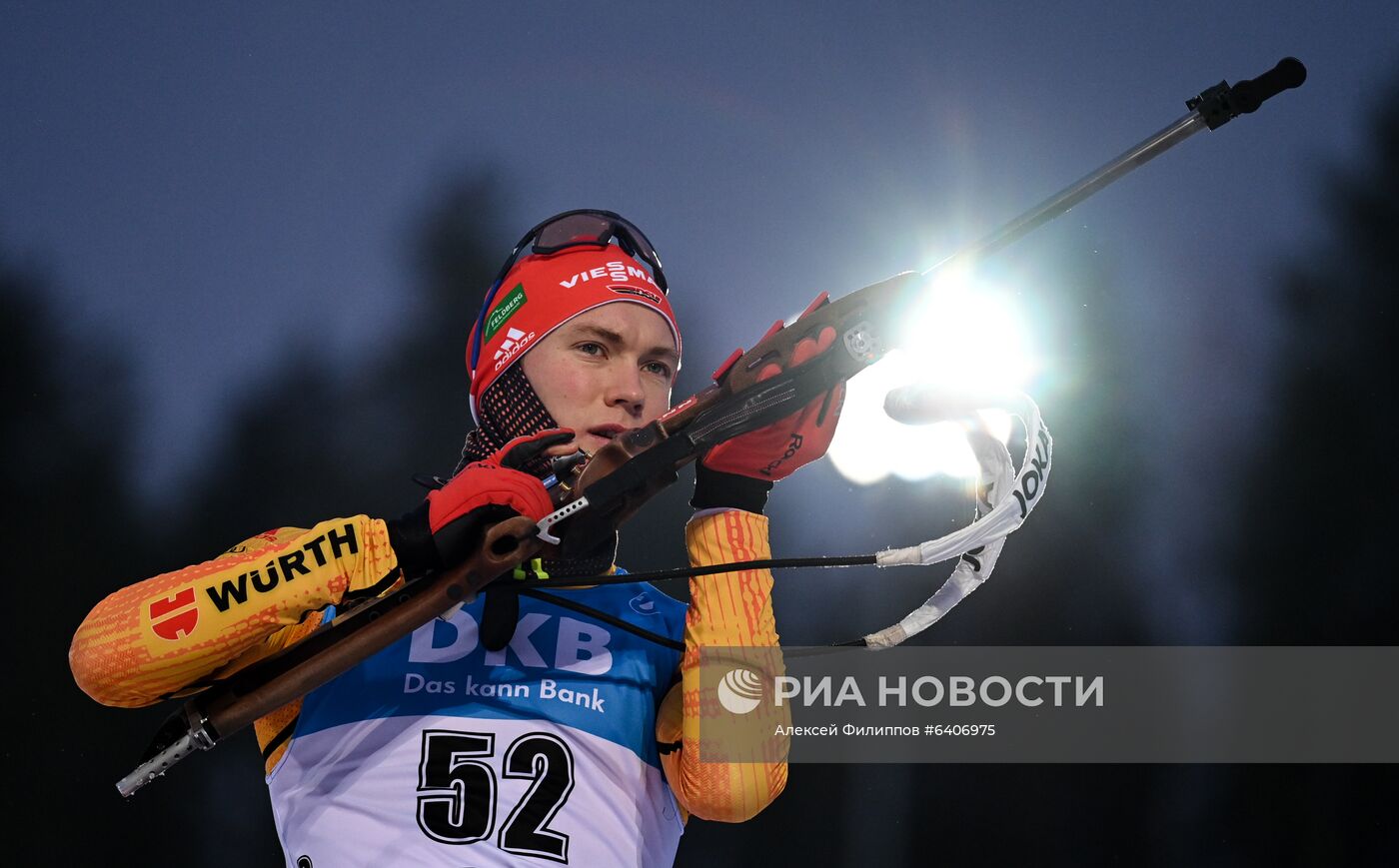 Биатлон. II этап Кубка мира. Мужчины. Спринт