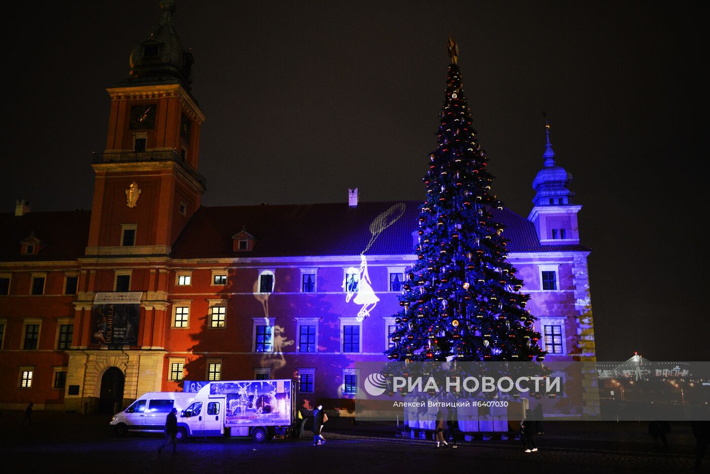 Подготовка к Рождеству в Варшаве