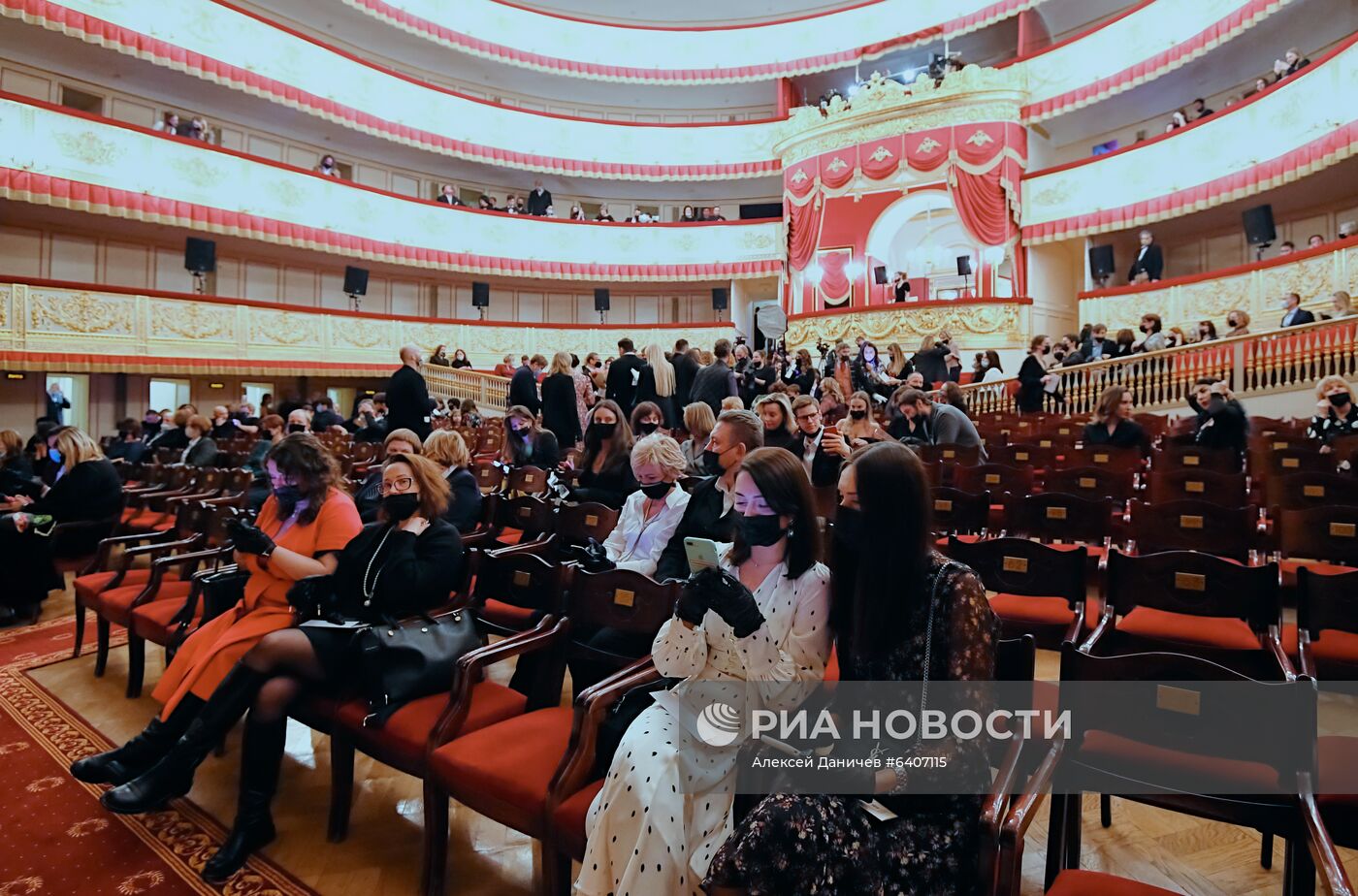 Премьера фильма "Серебряные коньки"