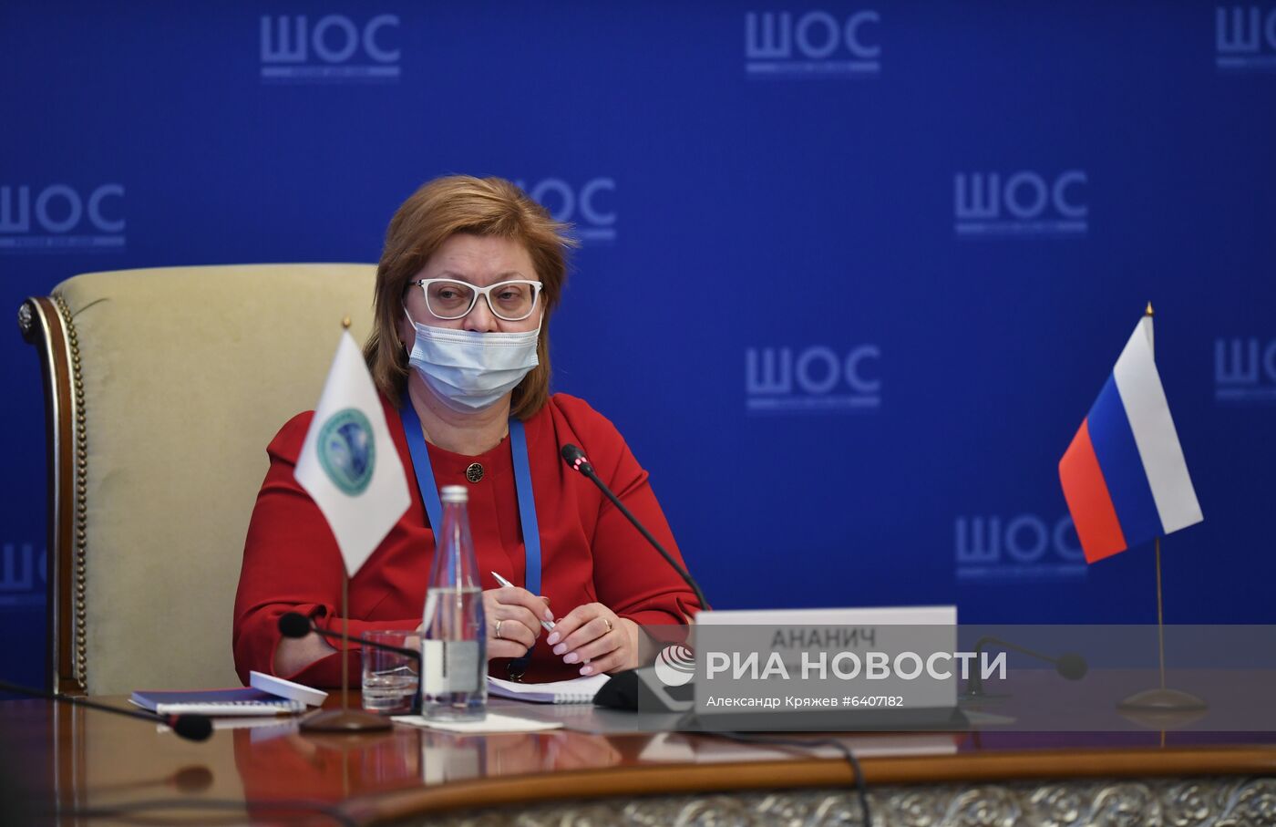 Международная научно-практическая конференция "Университет ШОС: Глобальные вызовы и возможности устойчивого развития до 2030 года". День второй