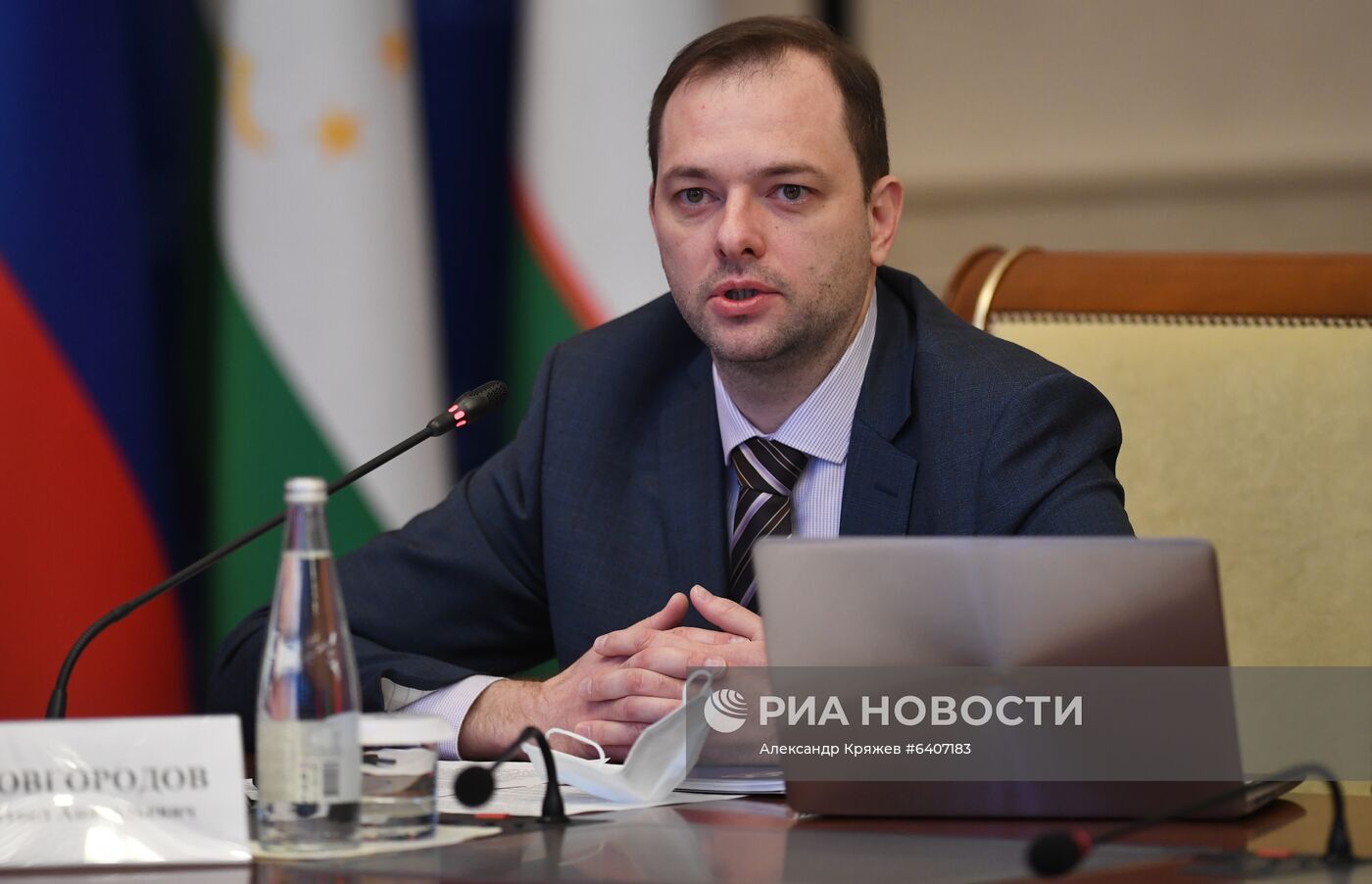 Международная научно-практическая конференция "Университет ШОС: Глобальные вызовы и возможности устойчивого развития до 2030 года". День второй