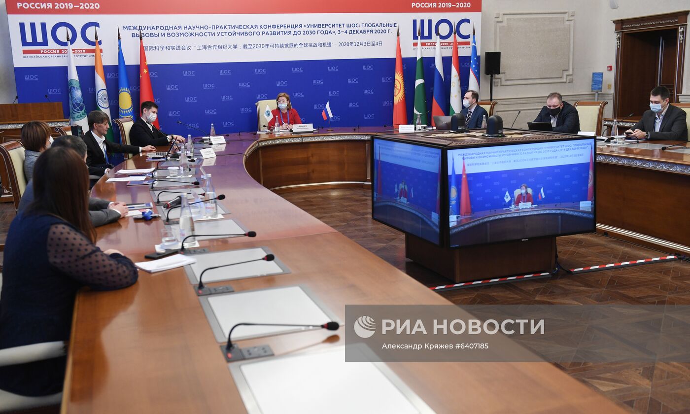 Международная научно-практическая конференция "Университет ШОС: Глобальные вызовы и возможности устойчивого развития до 2030 года". День второй