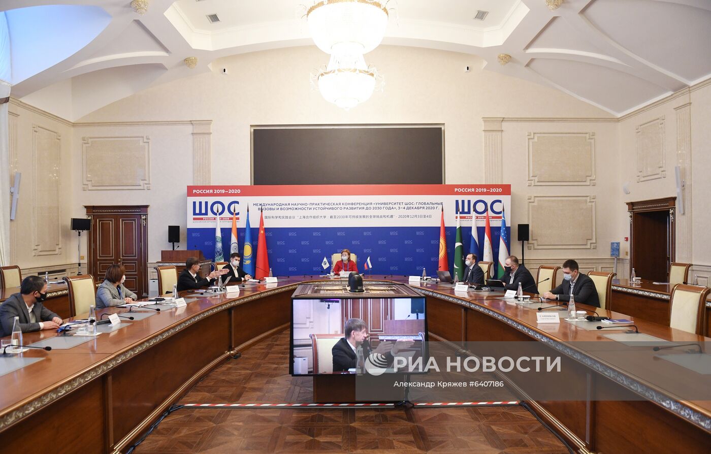 Международная научно-практическая конференция "Университет ШОС: Глобальные вызовы и возможности устойчивого развития до 2030 года". День второй