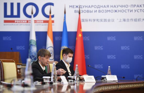 Международная научно-практическая конференция "Университет ШОС: Глобальные вызовы и возможности устойчивого развития до 2030 года". День второй