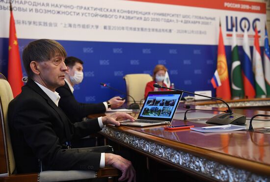 Международная научно-практическая конференция "Университет ШОС: Глобальные вызовы и возможности устойчивого развития до 2030 года". День второй