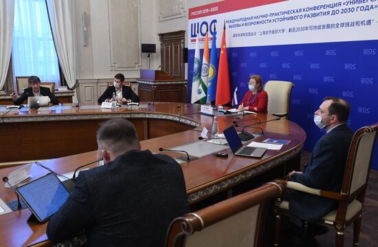 Международная научно-практическая конференция "Университет ШОС: Глобальные вызовы и возможности устойчивого развития до 2030 года". День второй