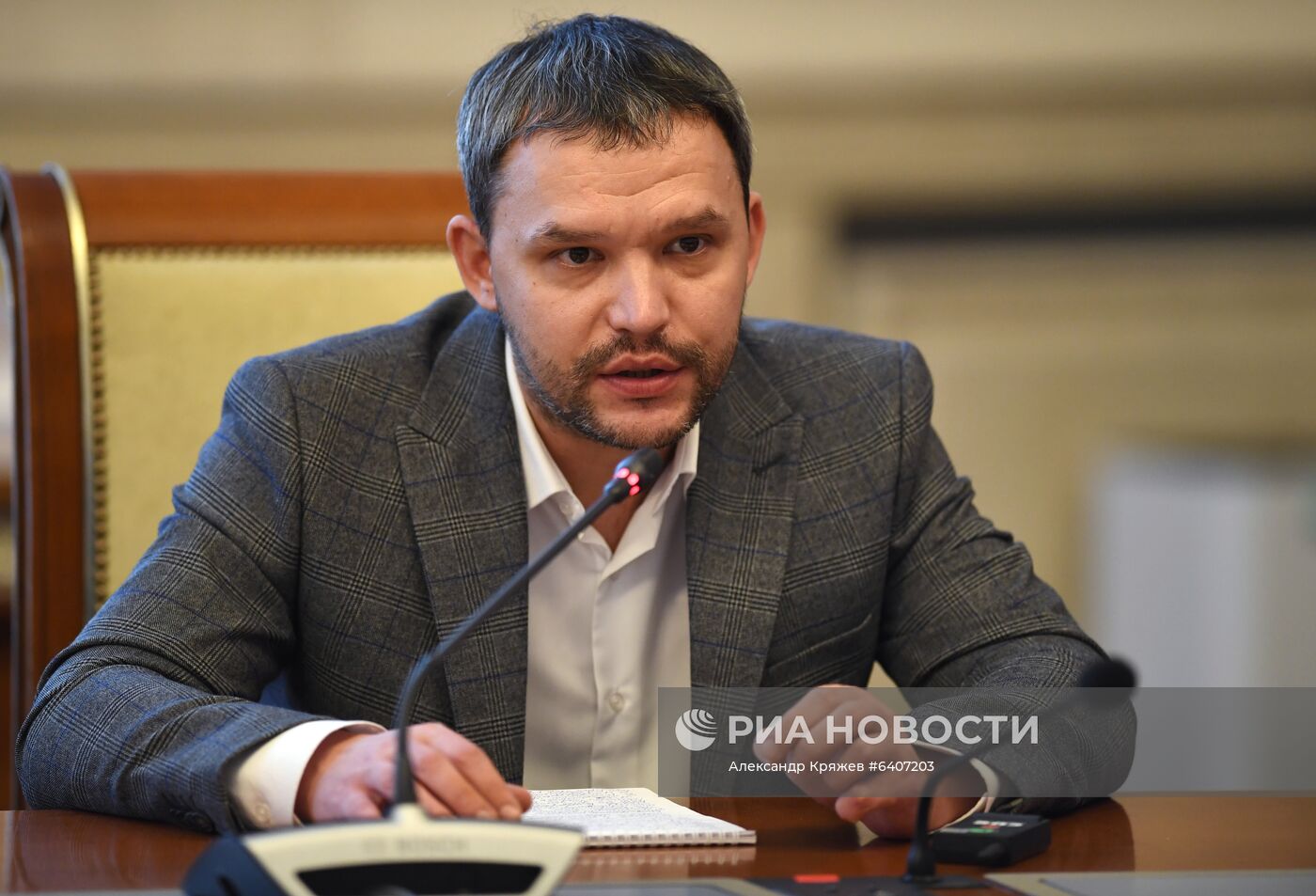 Международная научно-практическая конференция "Университет ШОС: Глобальные вызовы и возможности устойчивого развития до 2030 года". День второй