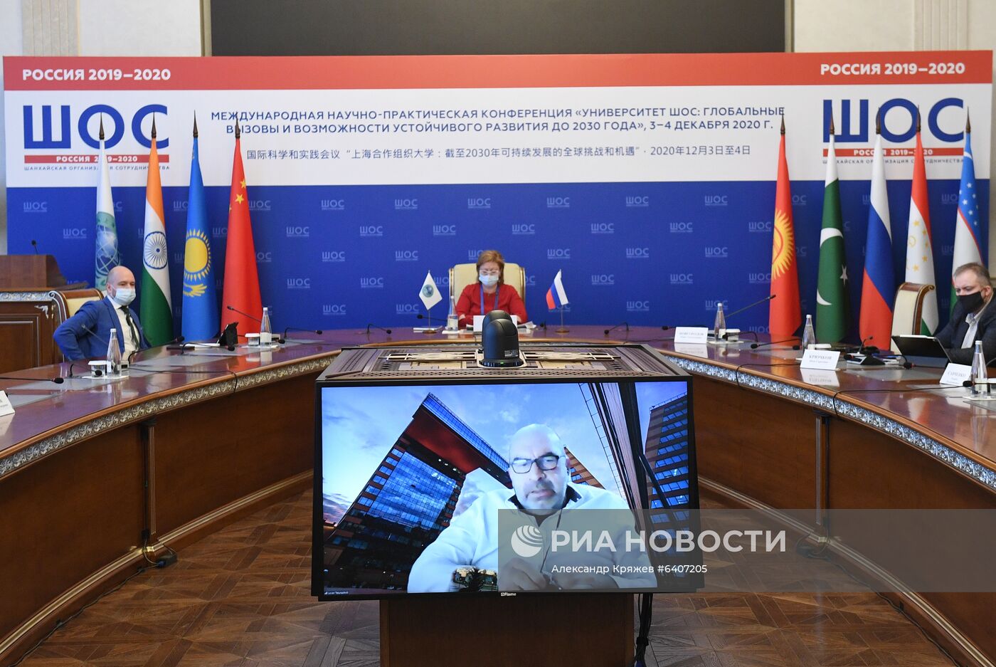 Международная научно-практическая конференция "Университет ШОС: Глобальные вызовы и возможности устойчивого развития до 2030 года". День второй