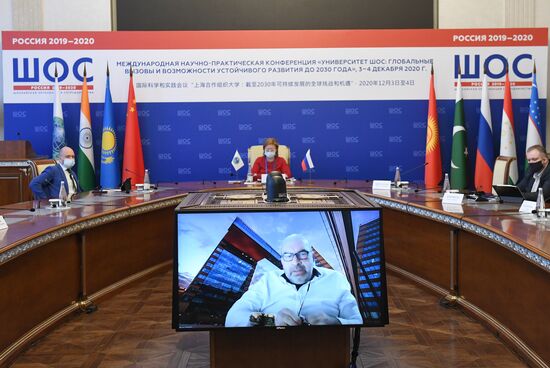 Международная научно-практическая конференция "Университет ШОС: Глобальные вызовы и возможности устойчивого развития до 2030 года". День второй