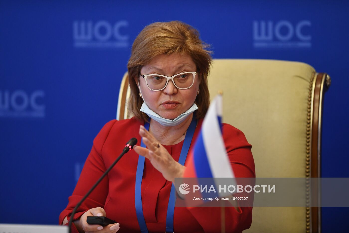 Международная научно-практическая конференция "Университет ШОС: Глобальные вызовы и возможности устойчивого развития до 2030 года". День второй