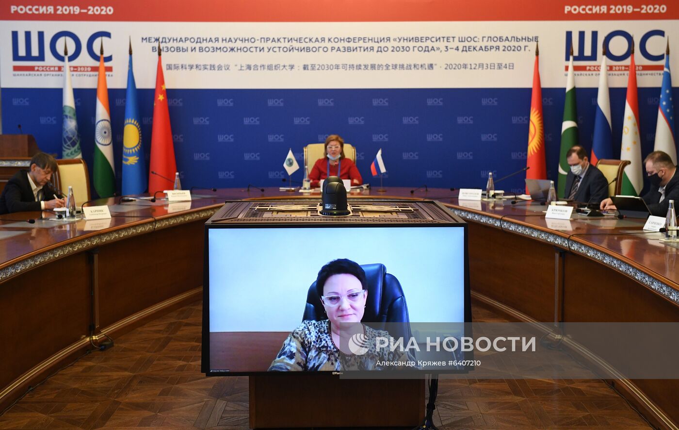 Международная научно-практическая конференция "Университет ШОС: Глобальные вызовы и возможности устойчивого развития до 2030 года". День второй