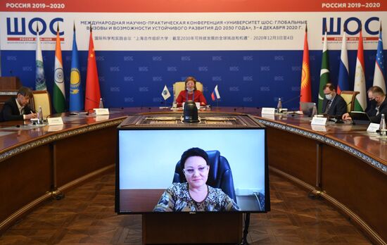 Международная научно-практическая конференция "Университет ШОС: Глобальные вызовы и возможности устойчивого развития до 2030 года". День второй