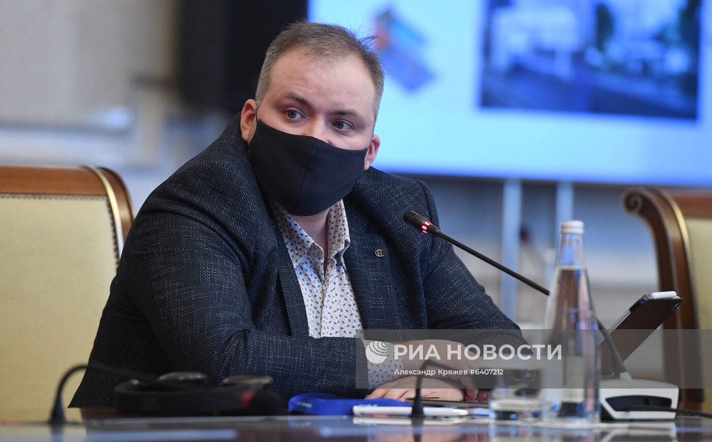 Международная научно-практическая конференция "Университет ШОС: Глобальные вызовы и возможности устойчивого развития до 2030 года". День второй