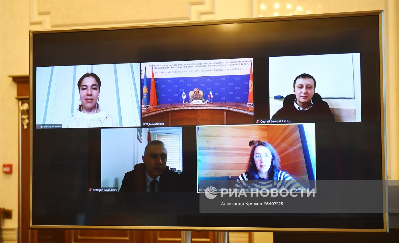 Международная научно-практическая конференция "Университет ШОС: Глобальные вызовы и возможности устойчивого развития до 2030 года". День второй