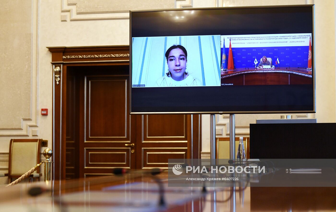 Международная научно-практическая конференция "Университет ШОС: Глобальные вызовы и возможности устойчивого развития до 2030 года". День второй