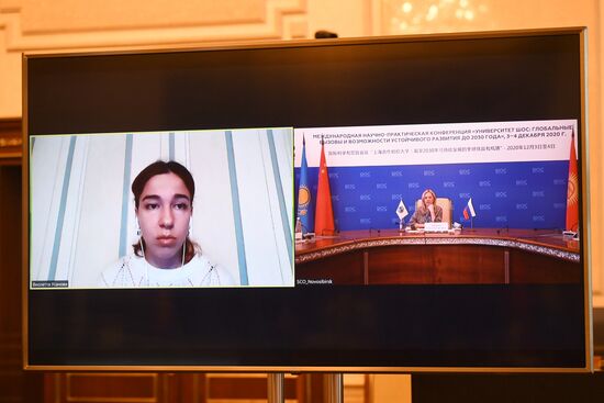 Международная научно-практическая конференция "Университет ШОС: Глобальные вызовы и возможности устойчивого развития до 2030 года". День второй