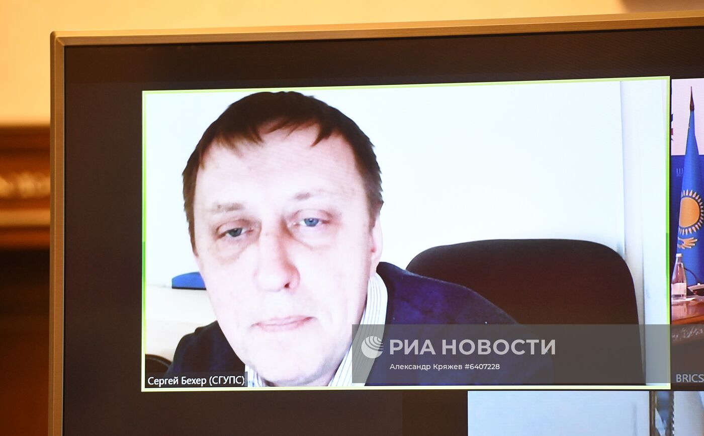 Международная научно-практическая конференция "Университет ШОС: Глобальные вызовы и возможности устойчивого развития до 2030 года". День второй