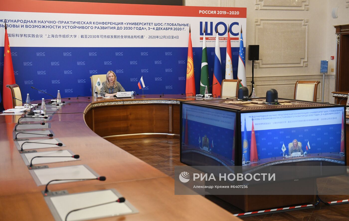 Международная научно-практическая конференция "Университет ШОС: Глобальные вызовы и возможности устойчивого развития до 2030 года". День второй