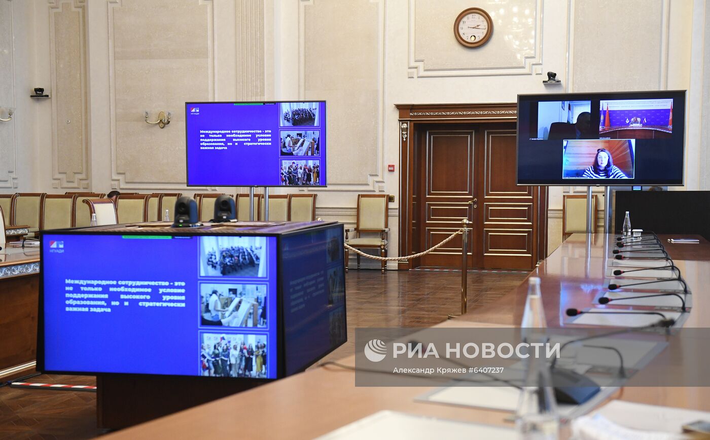 Международная научно-практическая конференция "Университет ШОС: Глобальные вызовы и возможности устойчивого развития до 2030 года". День второй