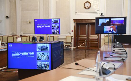 Международная научно-практическая конференция "Университет ШОС: Глобальные вызовы и возможности устойчивого развития до 2030 года". День второй