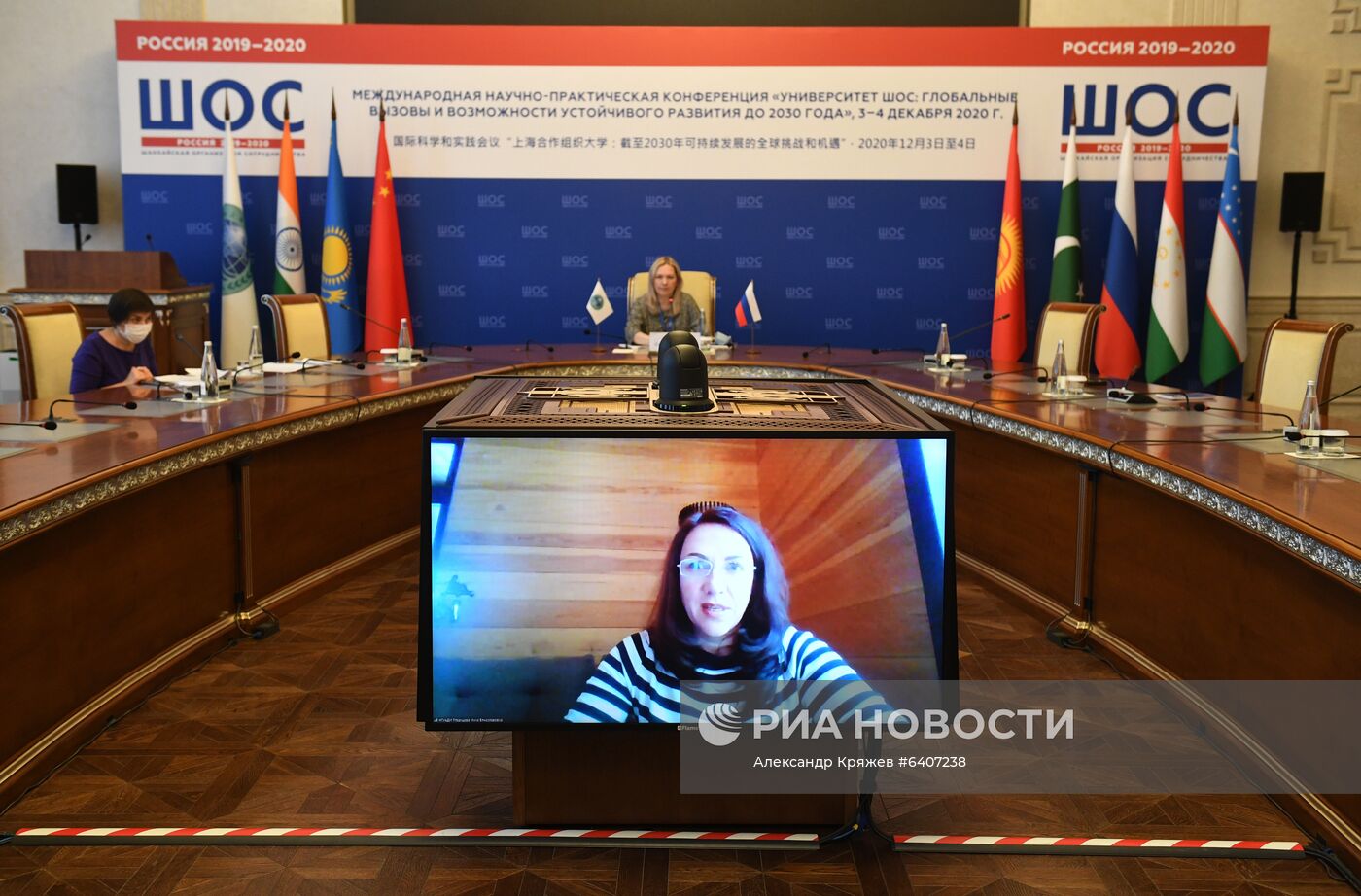 Международная научно-практическая конференция "Университет ШОС: Глобальные вызовы и возможности устойчивого развития до 2030 года". День второй