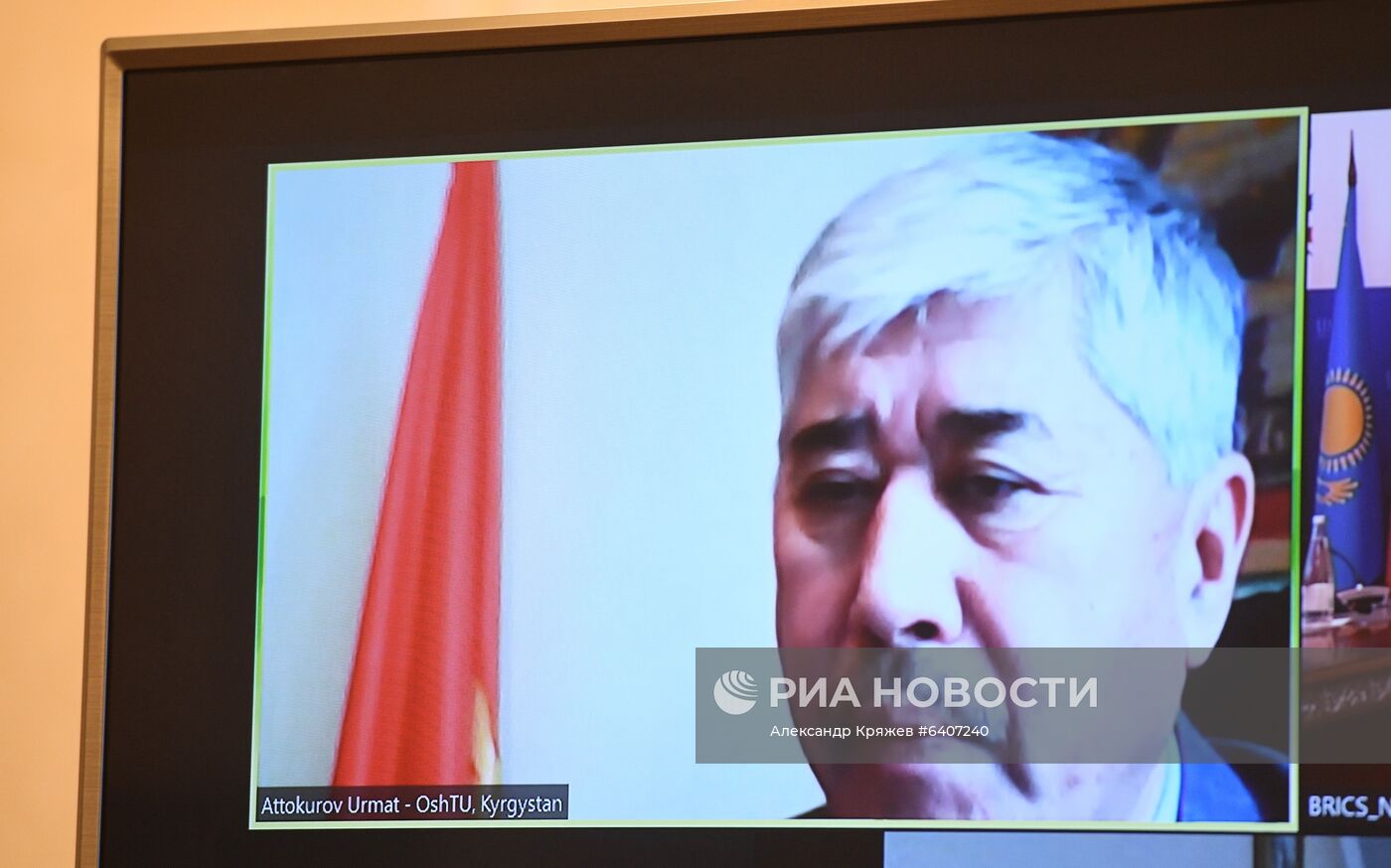 Международная научно-практическая конференция "Университет ШОС: Глобальные вызовы и возможности устойчивого развития до 2030 года". День второй