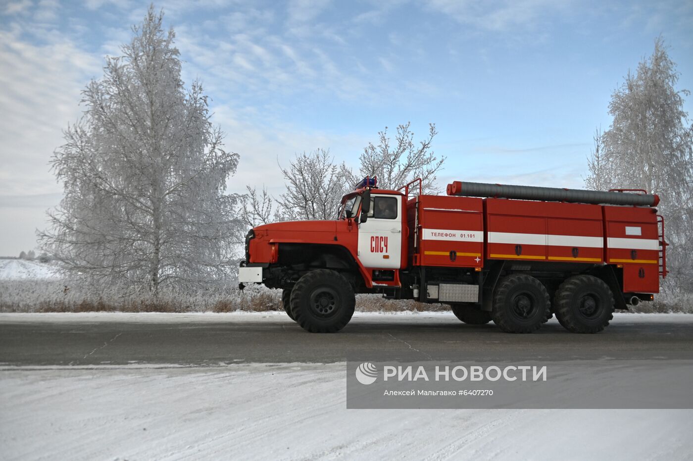 Пожар на складе с пластиком в Омске | РИА Новости Медиабанк