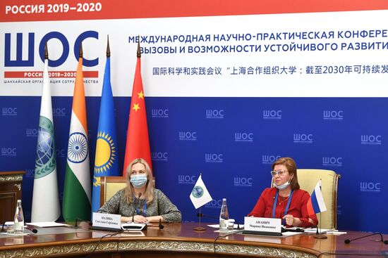 Международная научно-практическая конференция "Университет ШОС: Глобальные вызовы и возможности устойчивого развития до 2030 года". День второй