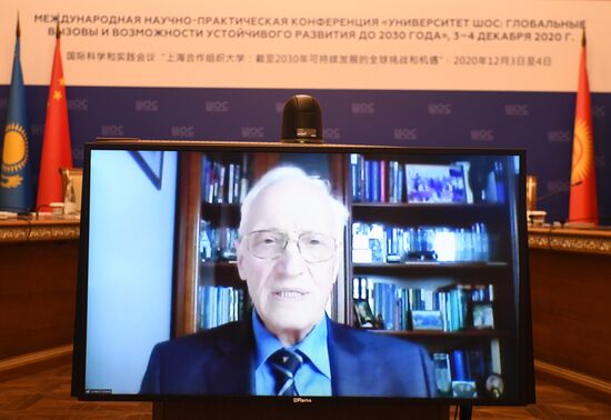 Международная научно-практическая конференция "Университет ШОС: Глобальные вызовы и возможности устойчивого развития до 2030 года". День второй