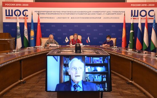 Университет шос. Университет шанхайской организации сотрудничества. Башкирский государственный педагогический университет им. Институты шос. Ушос.