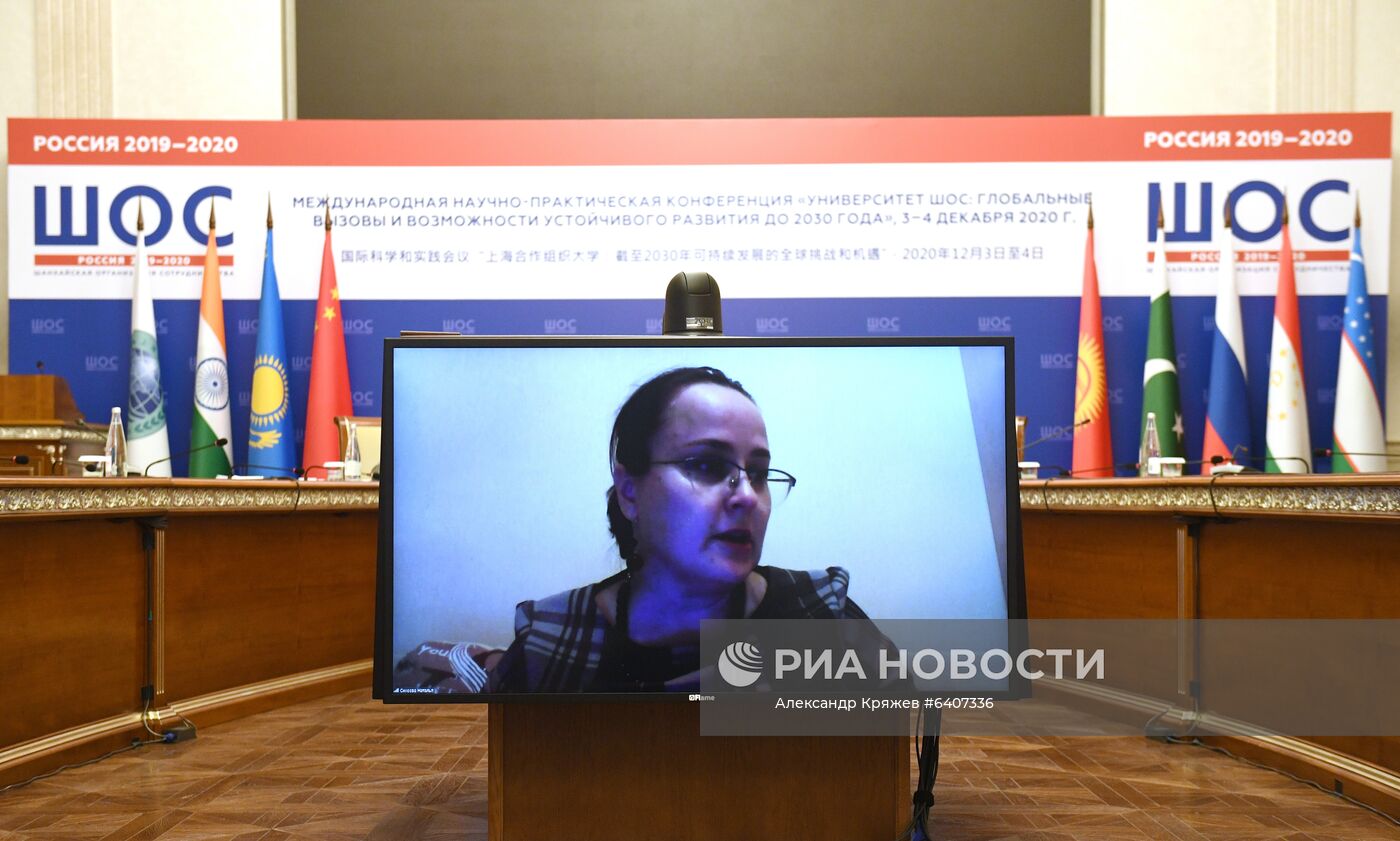 Международная научно-практическая конференция "Университет ШОС: Глобальные вызовы и возможности устойчивого развития до 2030 года". День второй