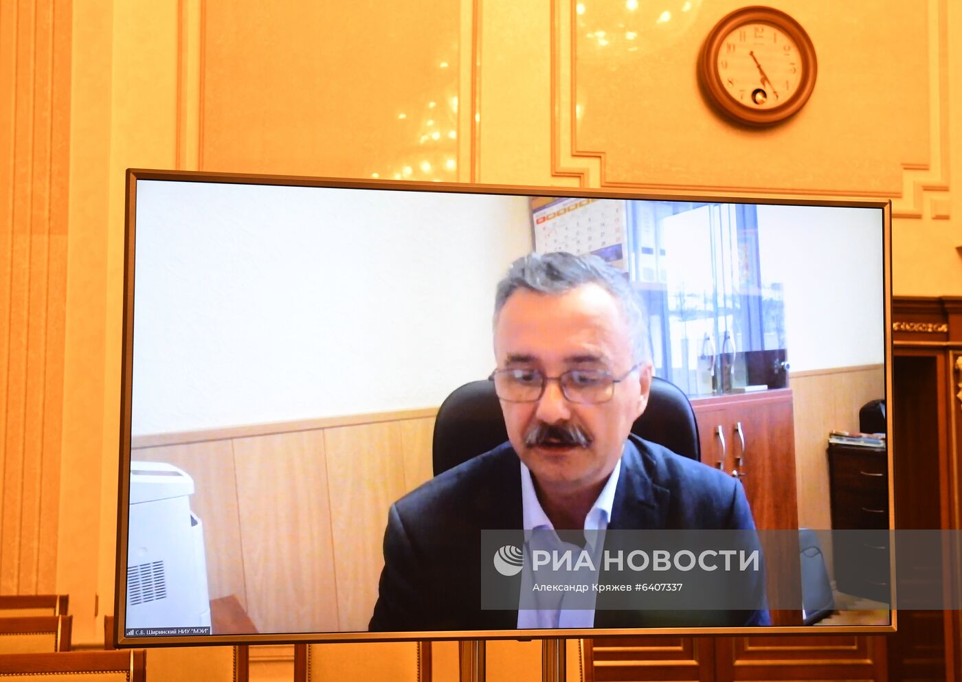 Международная научно-практическая конференция "Университет ШОС: Глобальные вызовы и возможности устойчивого развития до 2030 года". День второй