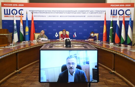 Международная научно-практическая конференция "Университет ШОС: Глобальные вызовы и возможности устойчивого развития до 2030 года". День второй